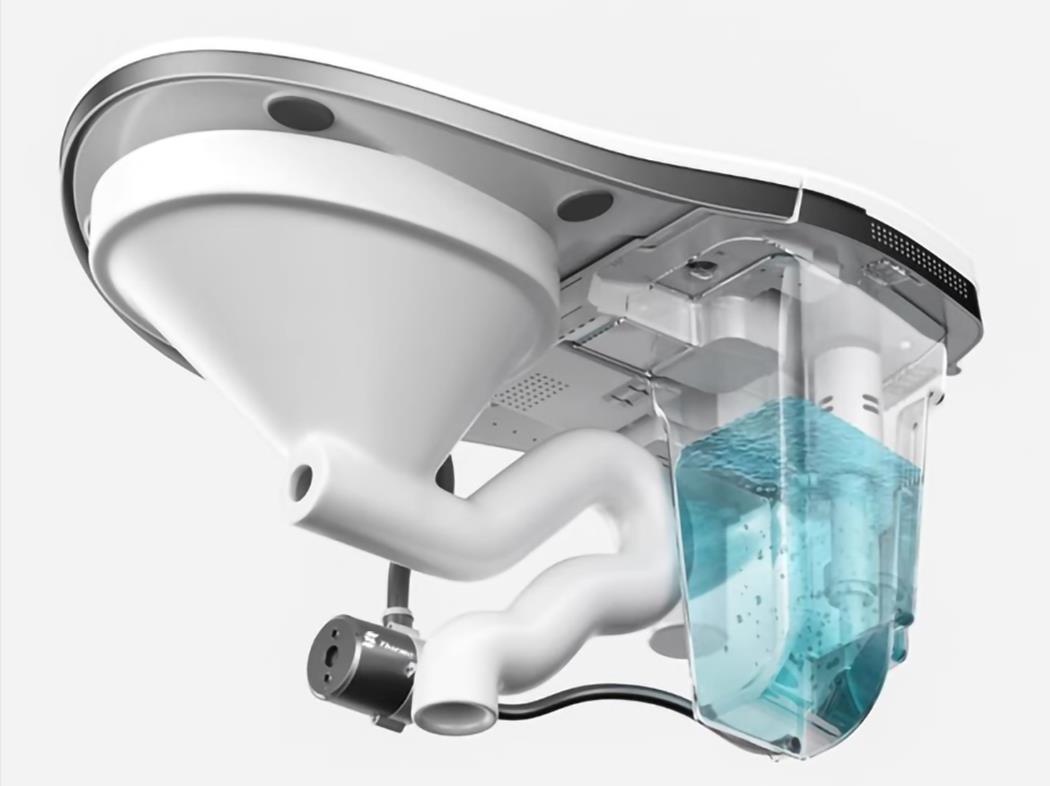 Smart Toilet Water Pump